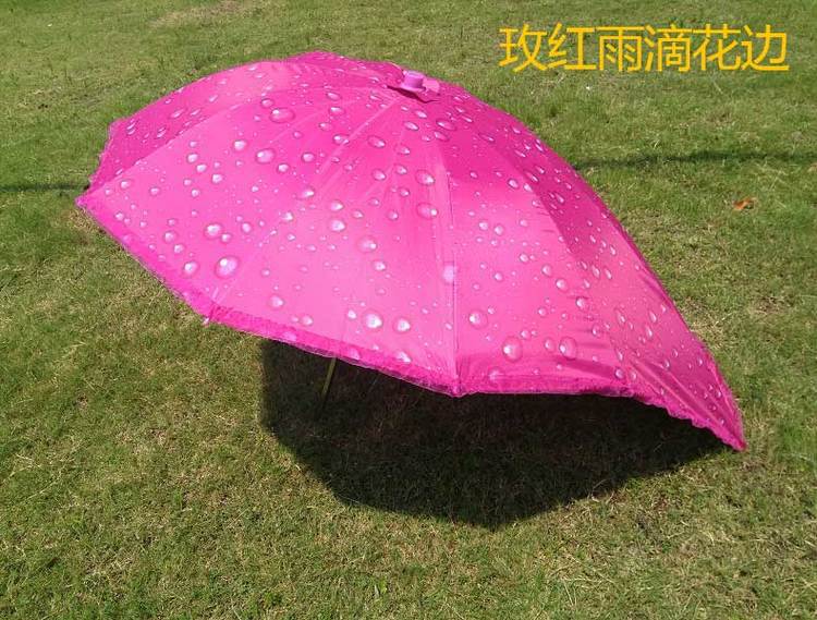 电动车遮阳伞切片_13