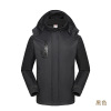 Warm street jacket suitable for men and women for traveling, windproof waterproof overall