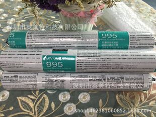 �����̼ҏS��ֱ�N������DC995���Թ�ͪ�Y���ܷ��z  DC995