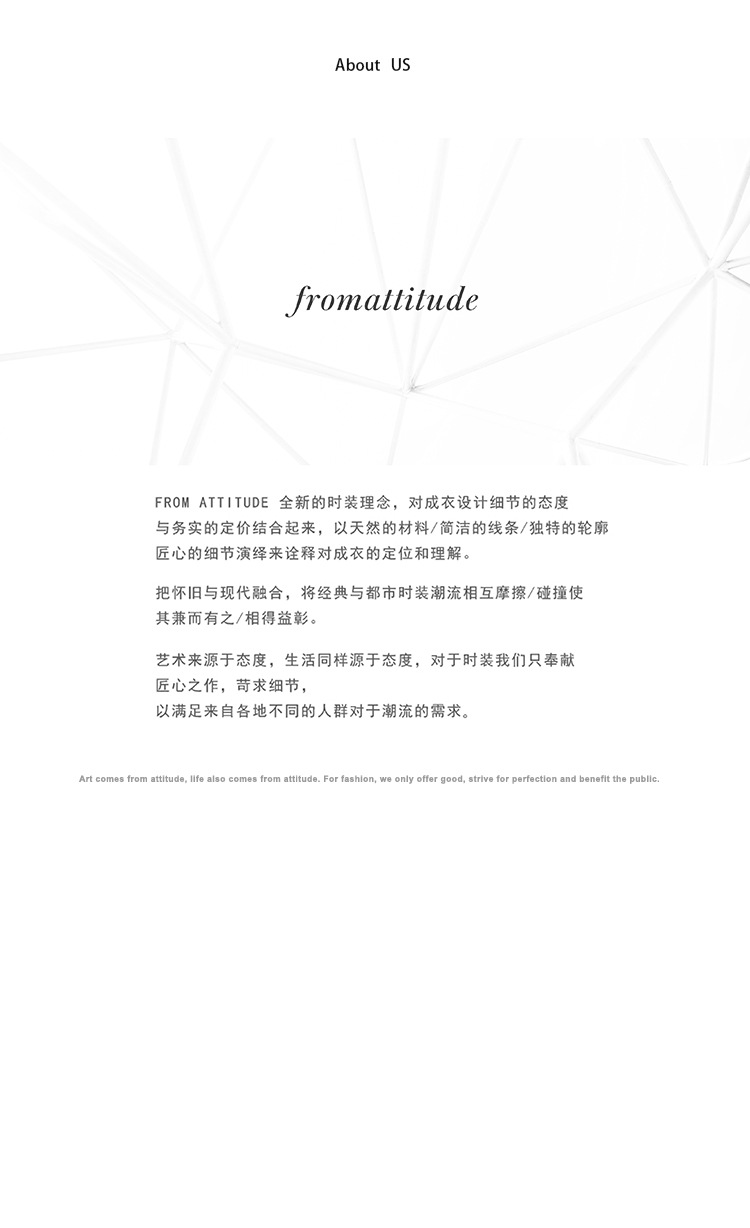 Jupe femme FROM ATTITUDE en Cuir PU - Ref 3330526 Image 26