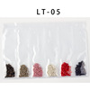 Six -grid nail chain bag installed flat super fine snake bone chain Japanese color small accessories nail art