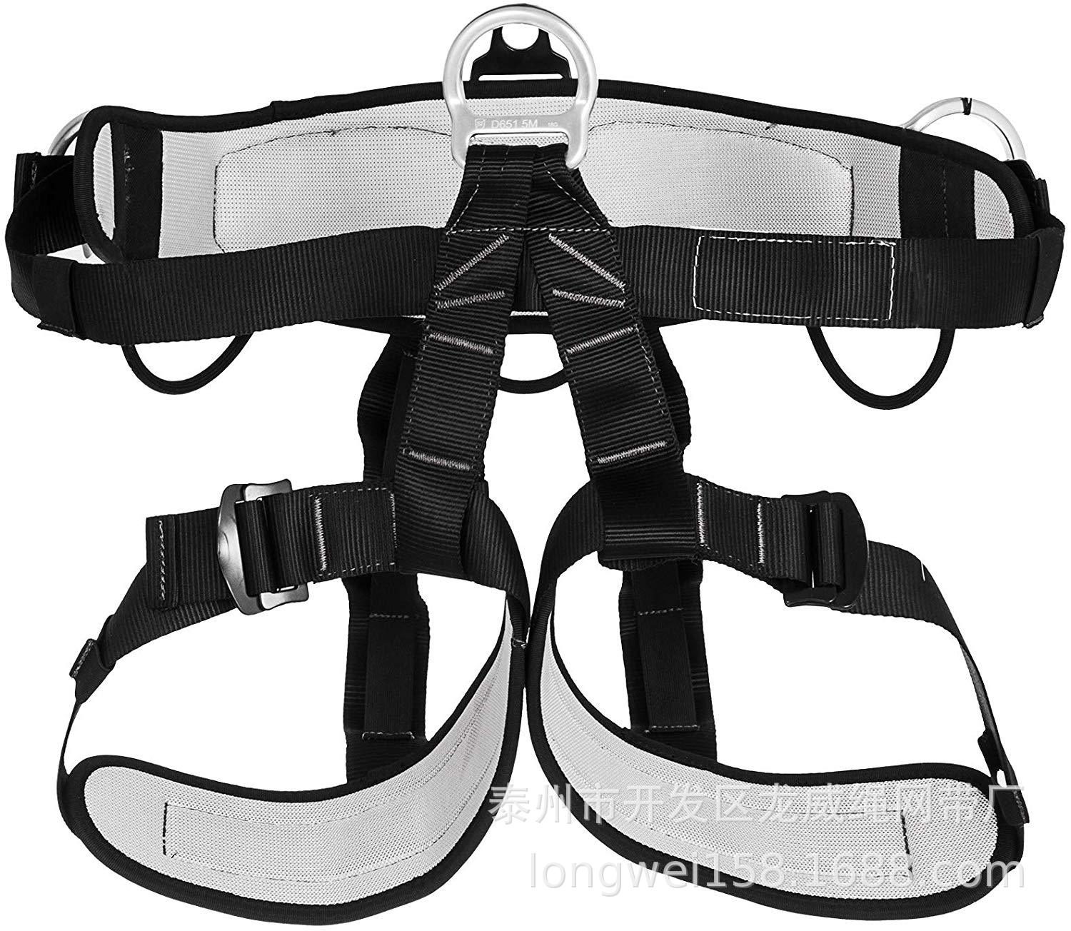 半身式安全带登山攀岩高空防坠落护腰护腿安全带 坐式安全带