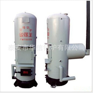 ������ú��偠t ��ʽʡú���������z�^偠t ������ȼú����偠t