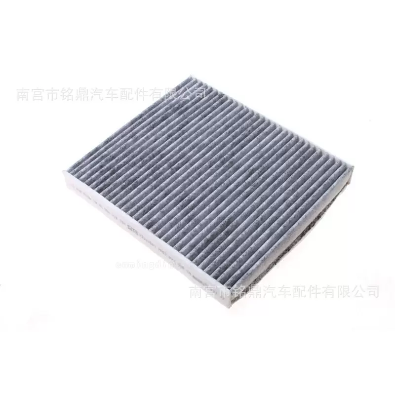 厂家批发适用于  日产 雷克萨斯空调滤芯 滤清器