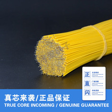 ��Ӿ����ďS�ҹ����ӹ�����12о��Ӿ�10�z�������Ӿ��~��