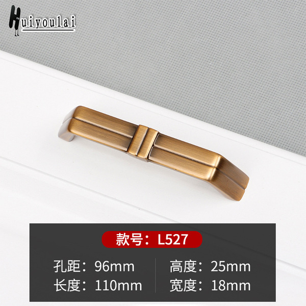 New Chinese -style furniture cabinet handle player European -style…
