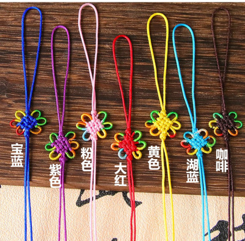 Wholesale Chinese knot small number, nylon No. 72 thread six-ear colorful knot, Chinese knot small pendant, 20 pieces in a bundle