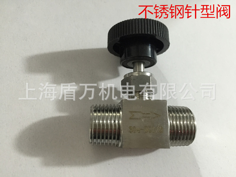 304不锈钢外丝针型阀流量调节阀2分直通截止阀1分3分4分1/83/81/2
