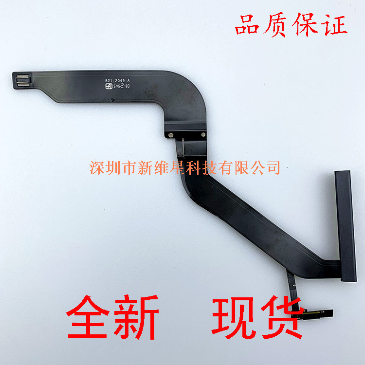 BrAnd New MACBOOK PRO A1278 MD 101102 HArd Drive CAble 821-2049-A HArd Drive CAble