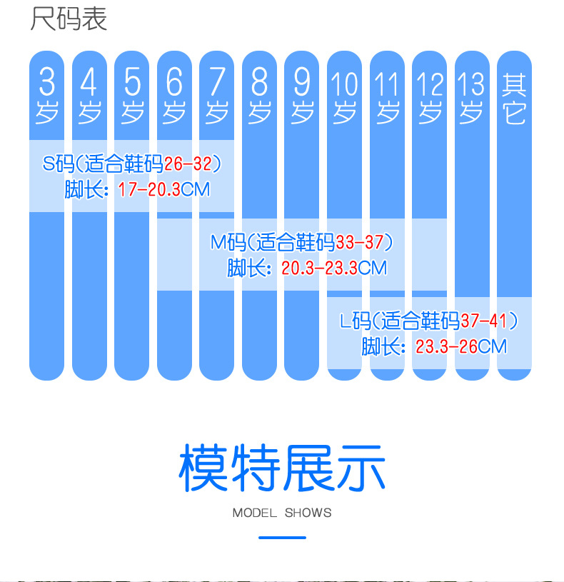 厂家直销 儿童溜冰鞋闪光轮滑鞋大童旱冰滑冰鞋可调男女 现货批发详情19