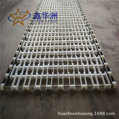 山字型洗碗机网带@舟山山字型洗碗机网带@山字型洗碗机网带制造|ms