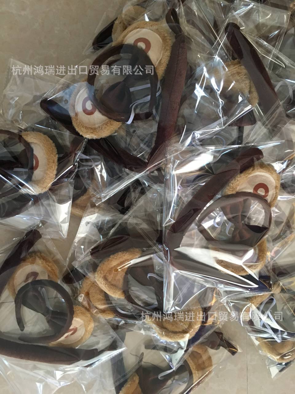 Cache_34882a9b6df3e1f.