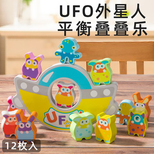 UFO������ƽ��LCM��ͯ�B�B���Α�eľ�����Ů��������H������