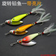 Metal Vibrax Fishing Lures Spinner Baits Fresh Water Bass Swimbait Tackle Gear