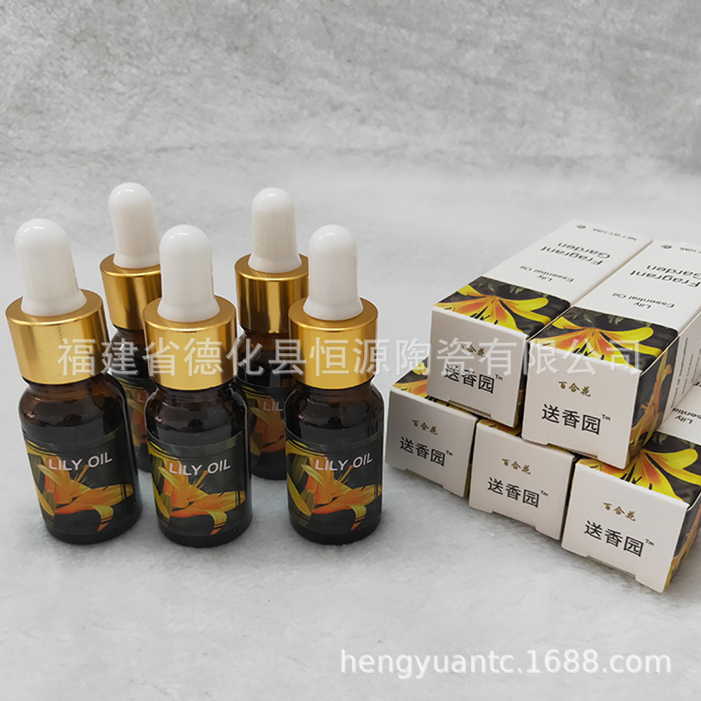 10ML 릴리