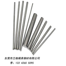 供應Inconel600高溫合金鎳基圓鋼圓棒鋼管板材帶材鍛件配件