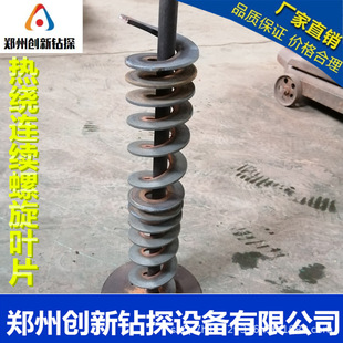�S�����a׃�ݾ������~Ƭ ���P������~Ƭ �����C�����~Ƭ�F؛