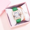 New ladies watch classic square pu strap fashion watch simple watch female quartz table trend female watch