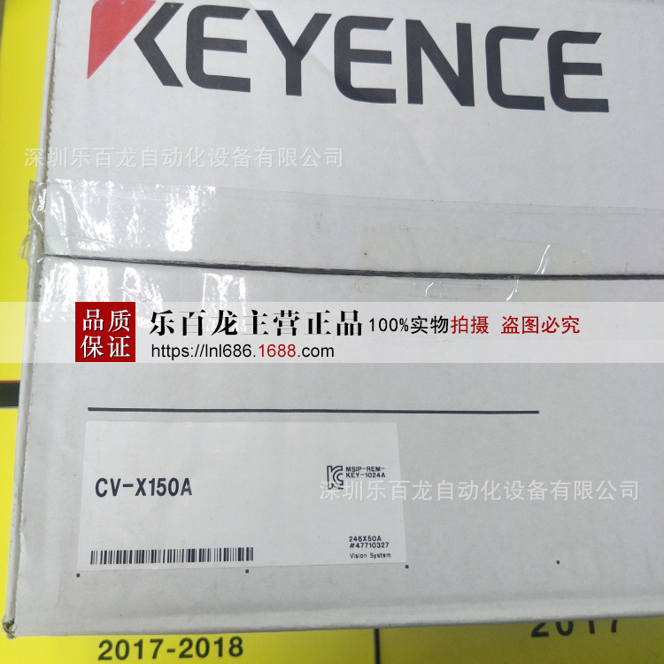 基恩士CV-X102A CV-X102AP视觉控制器全新原装质保一年