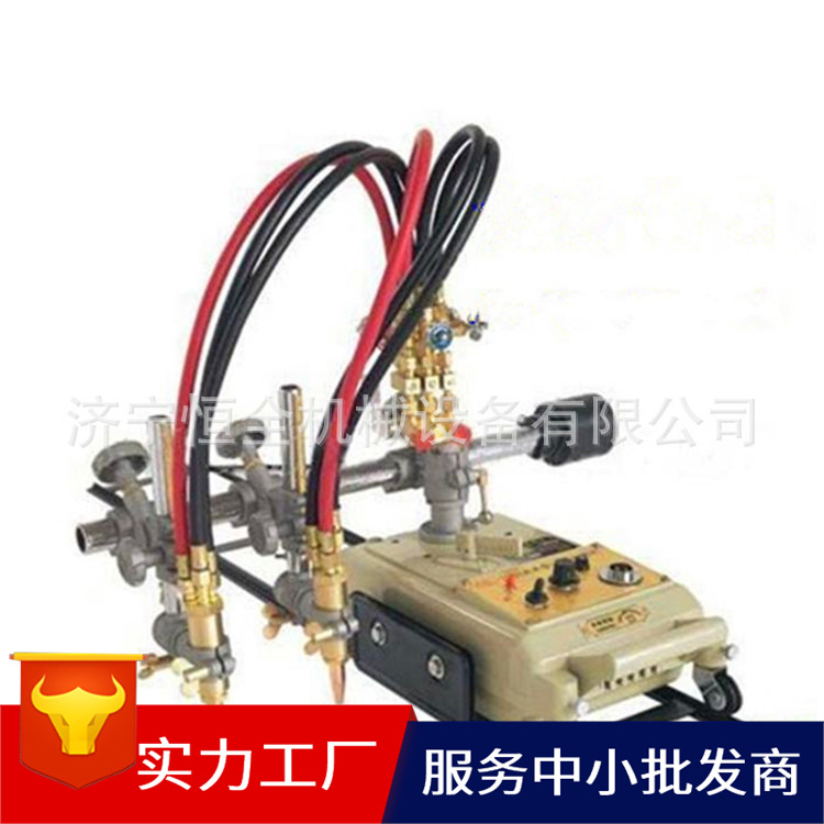 半自动切割机  等离子切割机  CG1-100半自动火焰切割机 厂家生产