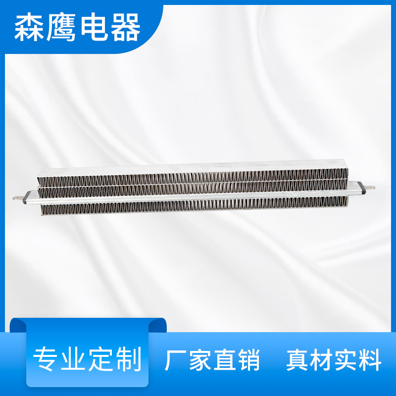 波纹PTC 厂家直销 质量保证 欢迎选购