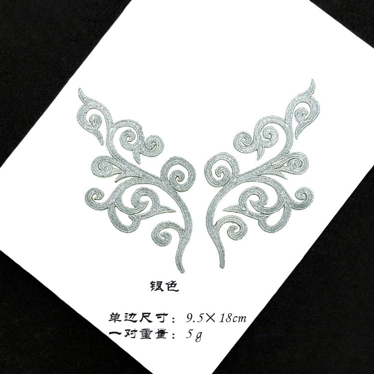 QQ图片20190910152604-1