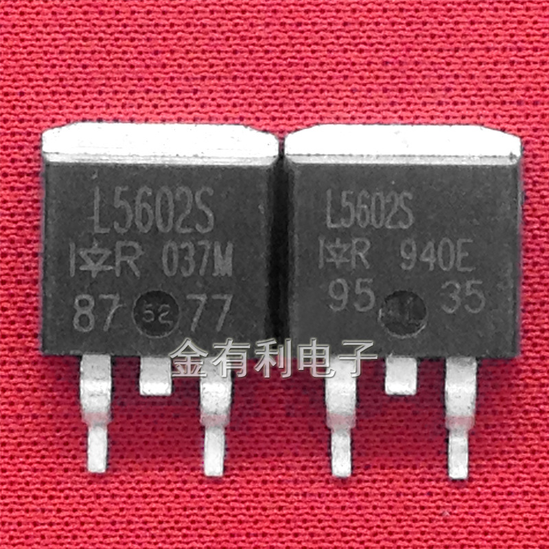 拆机L5602S IRL5602S 20V24A  SOT263封装 场效应管  MOS管