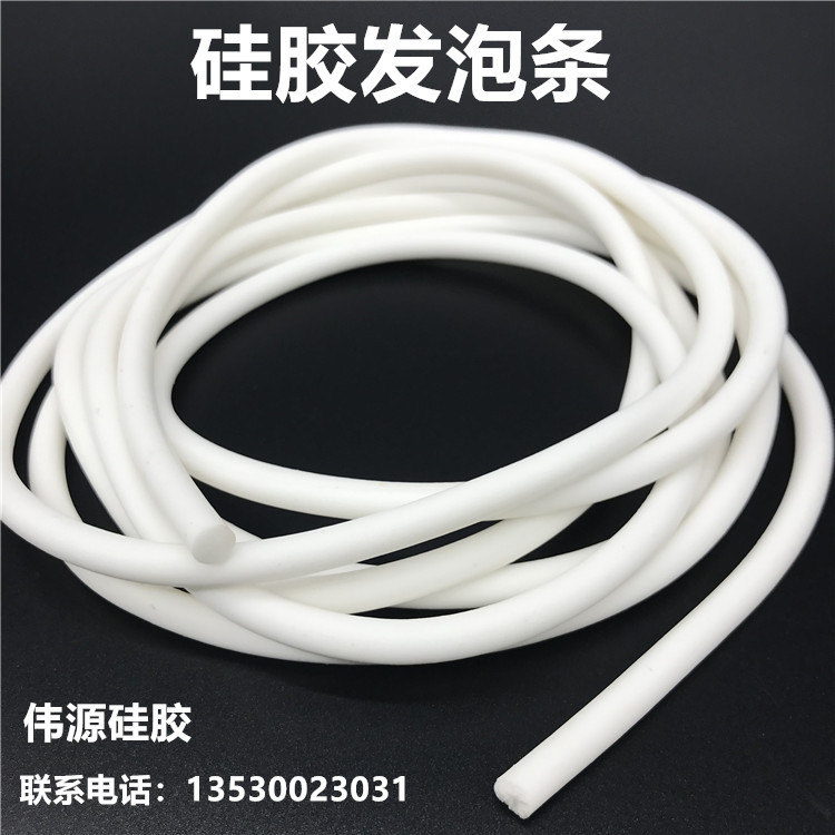 硅胶发泡条 硅胶海绵条 硅胶圆条 硅胶发泡密封圈 1  2  3  4MM