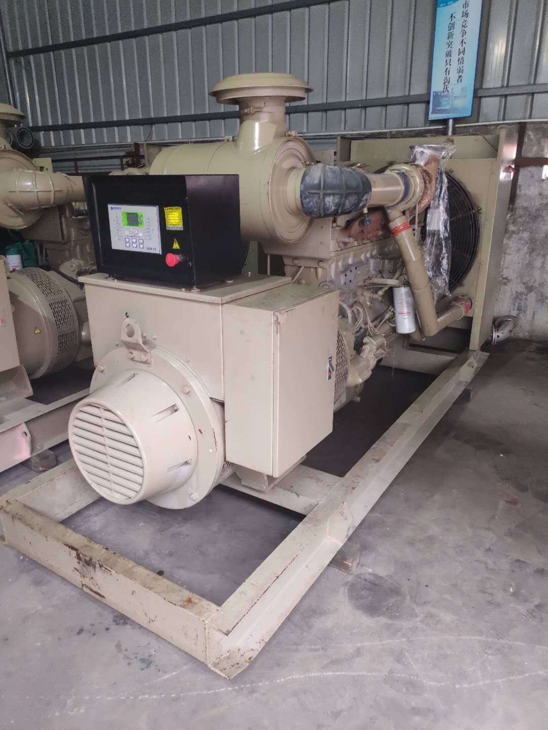 微信图片_201905211556399