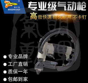 ��ľ�B朎��Dᔘ� ASDN11 �ŵ�Ҿ� ɳ�l�b����/�Dᔘ�