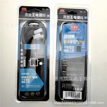 ľ�m���Դ�� �����X��ӡ�C �ˮ��ML-10 3000w1ƽ�����~��