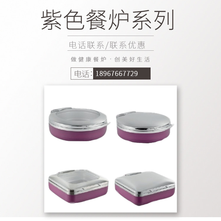 KINGO���󾫹� ������ɫ��¯�ָǲ�����ϵ��������¯����ֱ���ؼ�