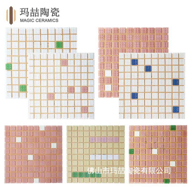 佛山马赛克30*30颗粒平价玻璃马赛克外墙天花 特价工程游泳池瓷砖