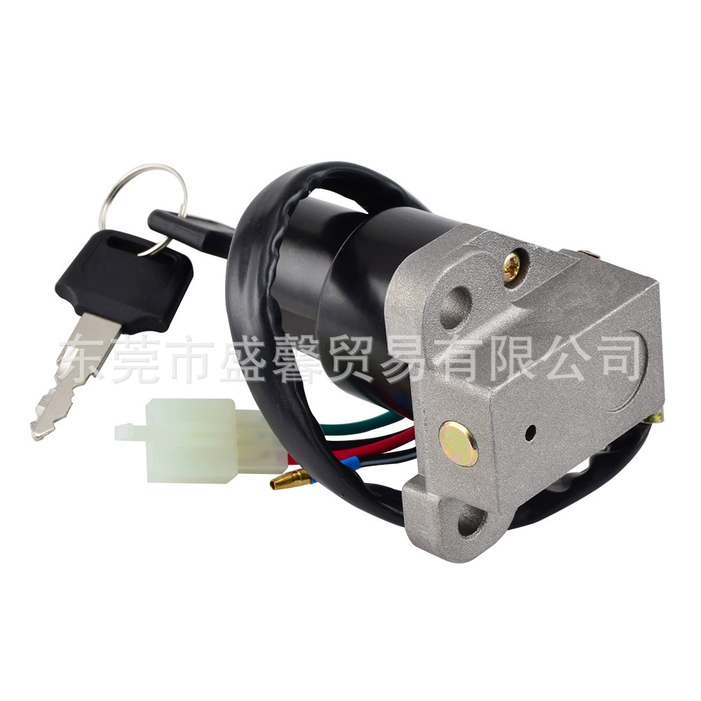 Аксессуары для мотоциклов, выключатель зажигания 125QM YZFR125 YZF-R125 электрический дверной замок