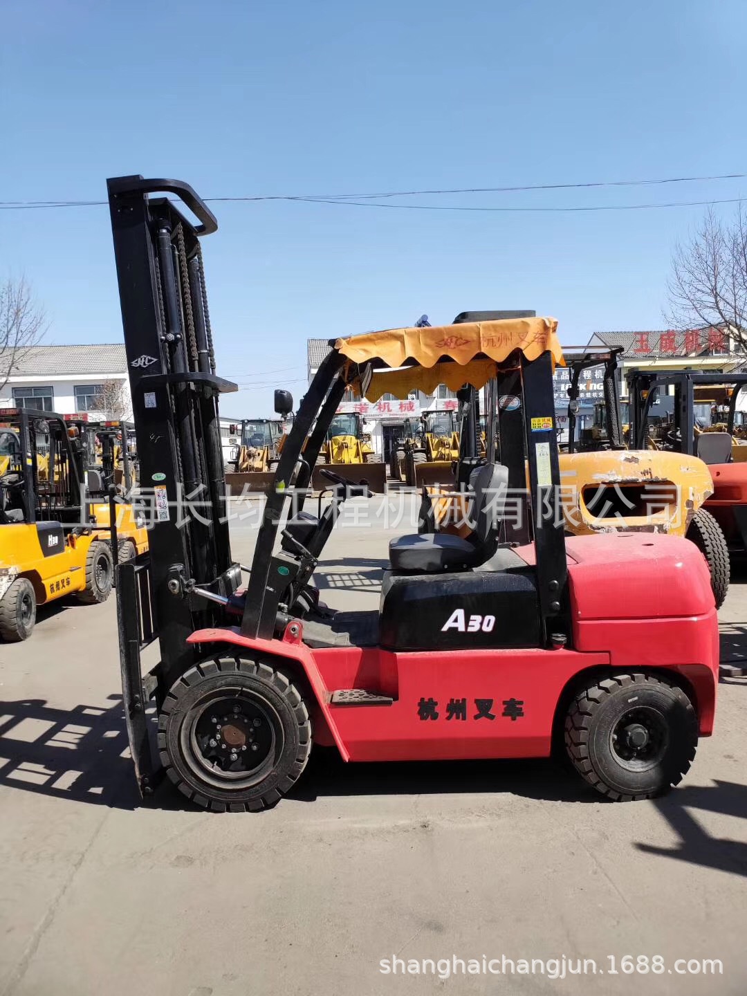 杭州叉车3吨叉车电动 二手叉车 叉车 合力 电瓶叉车 柴油 包邮