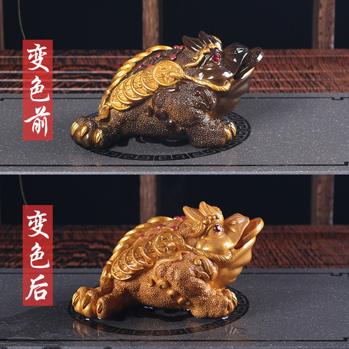 Color-changing Tea Pet Wealth-Attracting Golden Toad Creative Ornament, Prosperous Money-Flowing Water-Spraying Pixiu Tea Set Accessory Wholesale