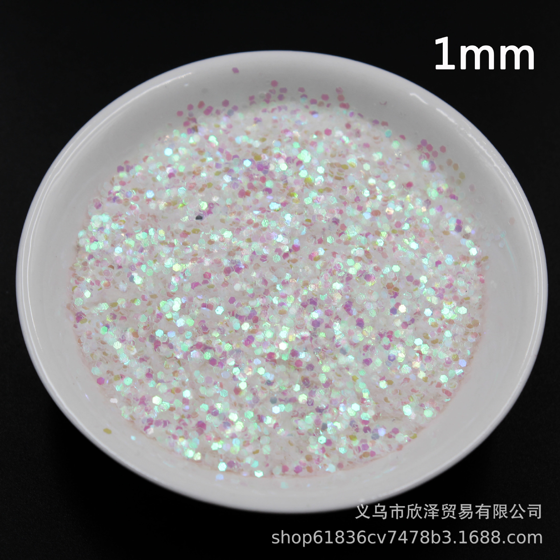 幻彩白闪粉六边形混合金葱粉美甲闪粉手工diy亮片手机壳滴胶材料-阿里巴巴