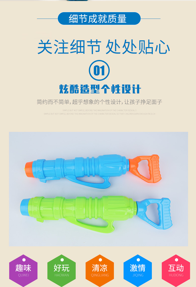 详情1_06