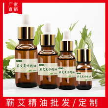 IݾĘȫwĦĹ_ͨj10ml20ml30ml~