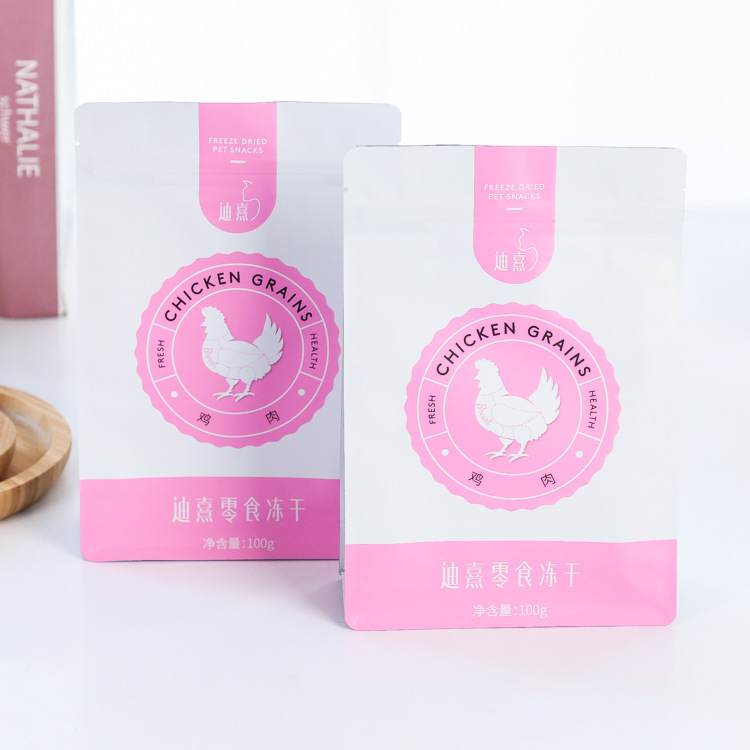 厂家直供宠物休闲食品塑料包装袋 定做铝箔自立自封袋创意logo
