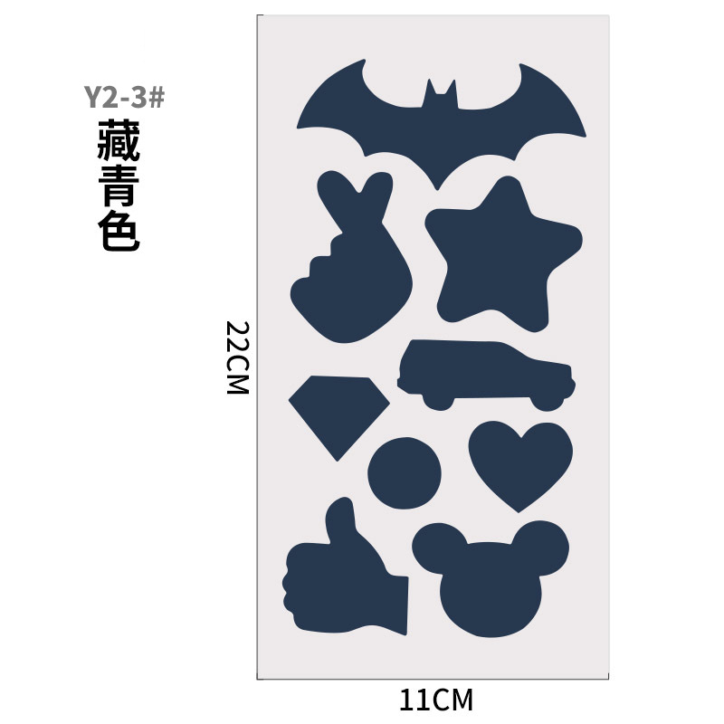 Chaqueta sin planchado parche de ropa autoadhesivo parche de tela chaqueta de abajo subsidio de reparación especial parche de agujero parche