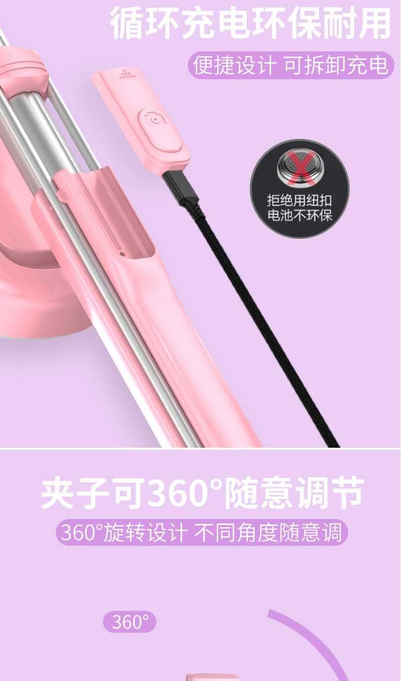 Bâton selfie en Alliage d aluminium - Ref 3386933 Image 25