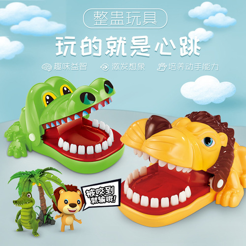 Cross-border creative trick crocodile biting toys sound and light lion parent-child interactive leisure toys gifts table games