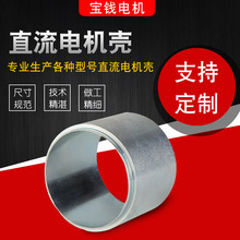 ֱX늙C CNCӹ XϽ⚤ 늙C⚤ӹ