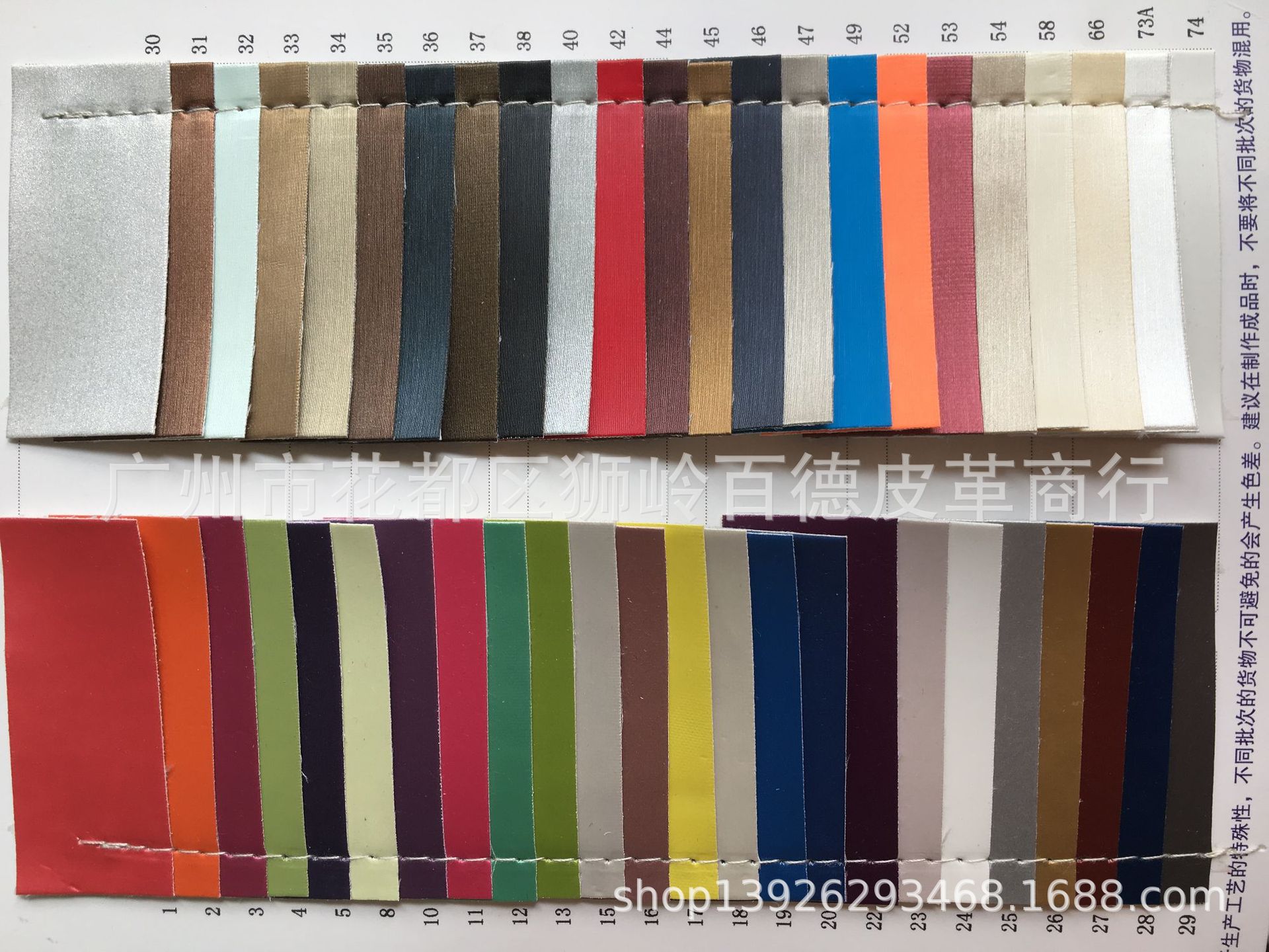 钢丝纹 拉丝pu皮革面料 电子包装手表盒眼睛盒化妆包收纳包边皮料