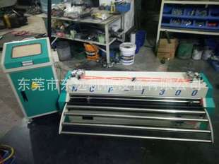 �|�h�Cе�S�ҹ���NC�Ԅ����ϙC�|ݸnc�ŷ��L݆ݔ�͙Cȫ�Ԅ�