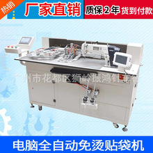 ����ȫ�Ԅ���C���b�N���Cţ��������X܇���әC���I�p�x�C�S��