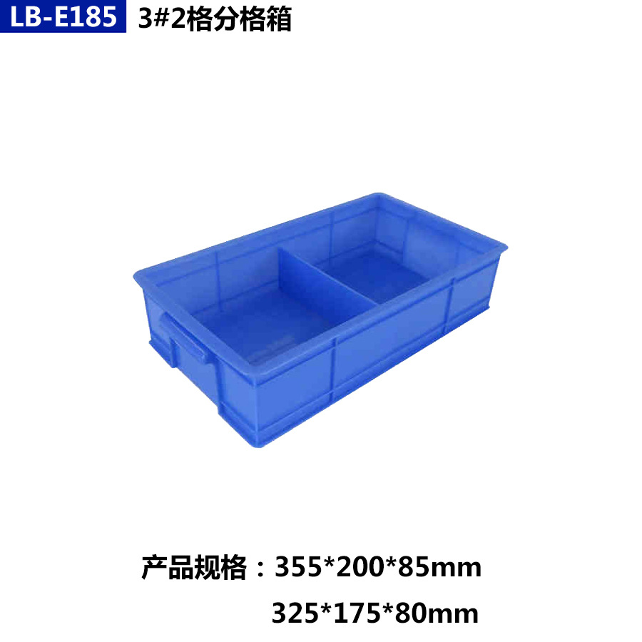 Caja de herramientas de hardware plástico 8642-grid caja de piezas caja de facturación de tornillo rectangular accesorios caja de componentes de material