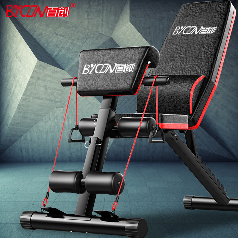 百创多功能四合一可折叠家用哑铃凳仰卧起坐板飞鸟卧推凳健身器材|ms