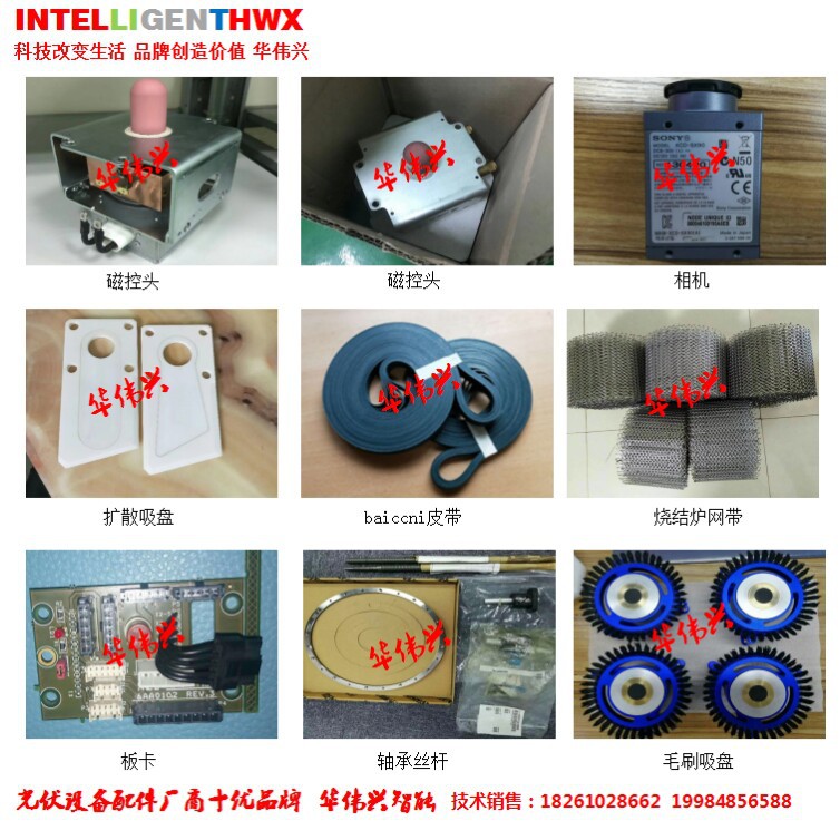 CDG3-DA/60A/480VAC/